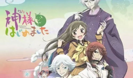 动漫电视剧,穿越时空的奇幻冒险之旅